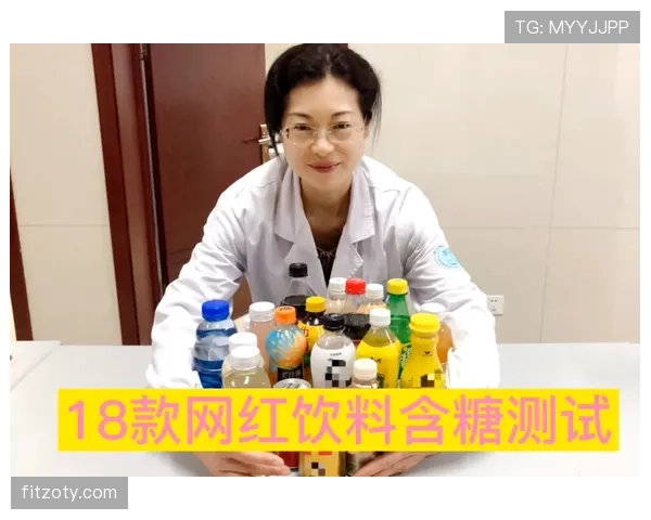 覃海洋家的冰箱里塞满蛋白粉，连饮料都喝无糖的