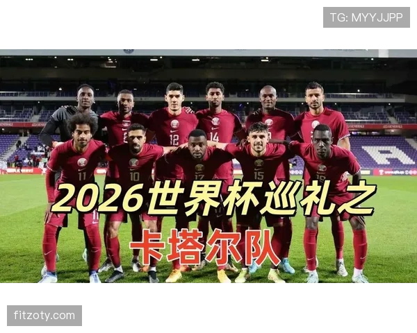 2026世界杯赛程变长对球队轮换有何影响