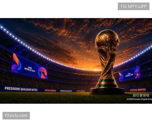 约旦冲击2026美加墨世界杯：能否首次闯入决赛圈